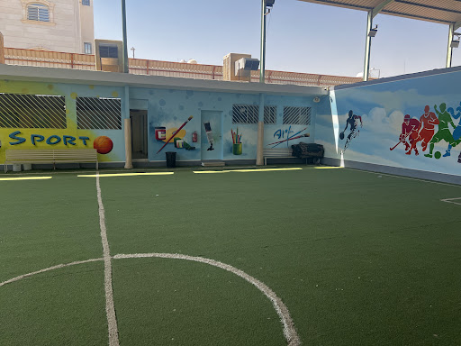 مدارس أم القرى الأهلية