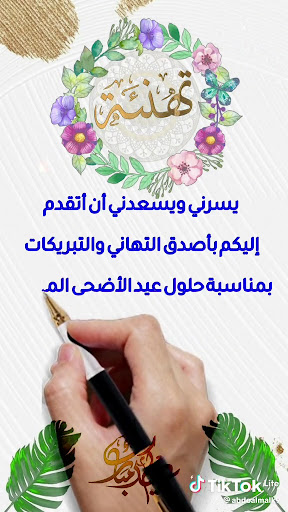 صورة 3
