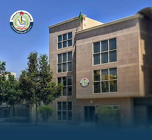 Alkhaleej National School