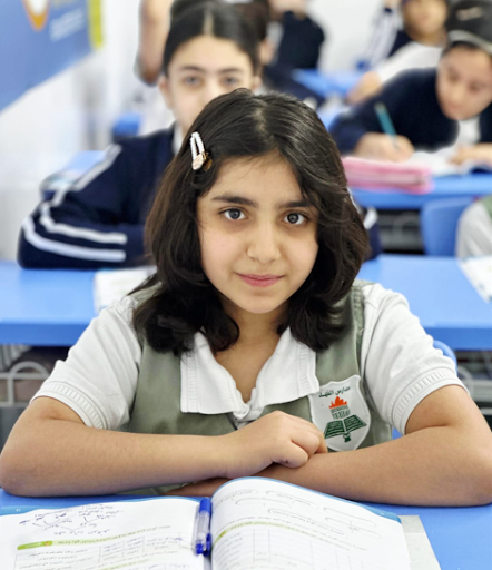 Fahd Schools (Bilingual- International)