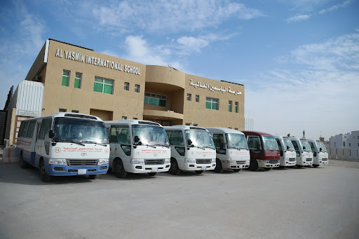 مدرسة الياسمين العالمية