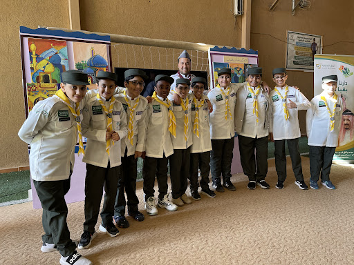 مجمع آفاق السويدي الأهلية