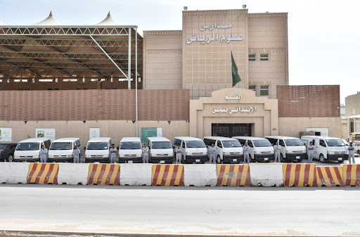 مدارس المتقدمة الأهلية - حي الخليج