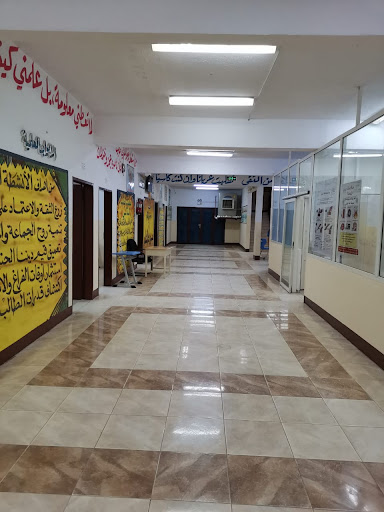 مدارس المورد الأهلية