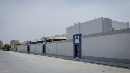 مدارس دينا العالمية