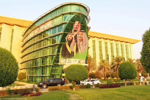 مستشفى المملكة