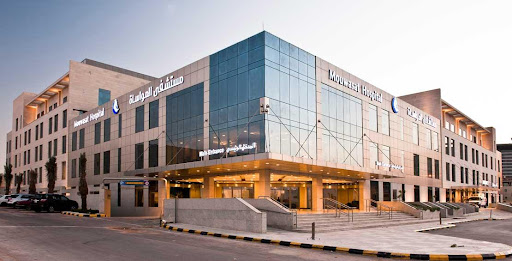 Mouwasat Hospital - Riyadh