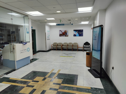 مستشفى رعاية الطبية - الملز