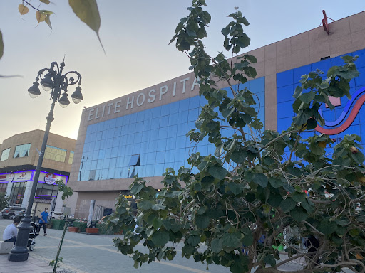 مستشفى النخبة