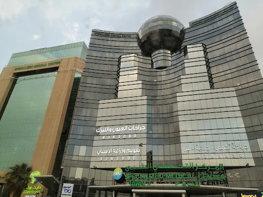 مستشفى المركز الطبي البرج الثاني
