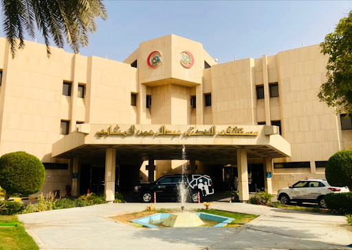 مستشفى عبدالرحمن المشاري