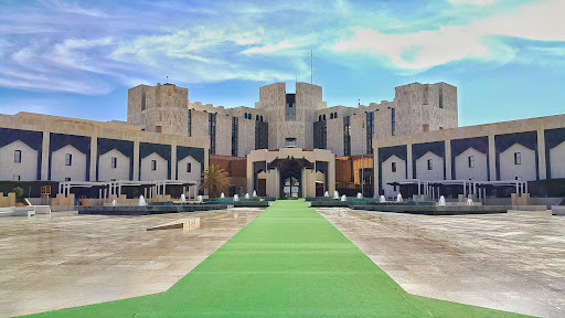 مستشفى الملك خالد التخصصي للعيون