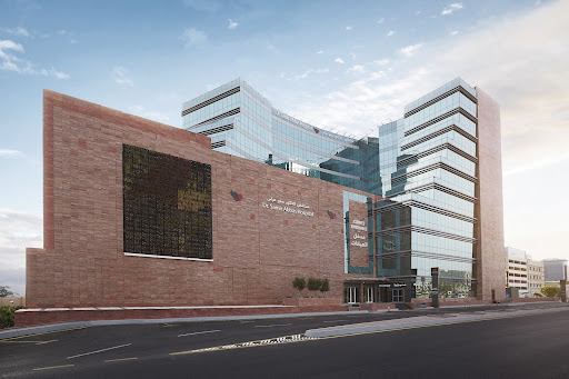 مستشفى الدكتور سمير عباس