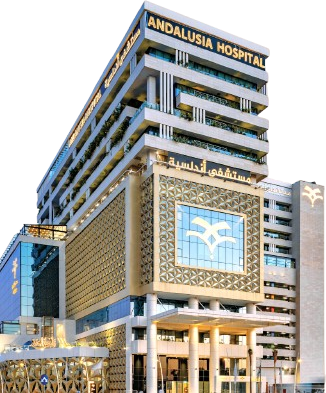 مستشفى أندلسية الجديدة