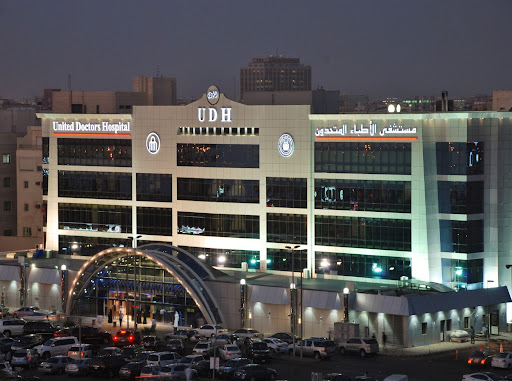 مستشفى الأطباء المتحدون