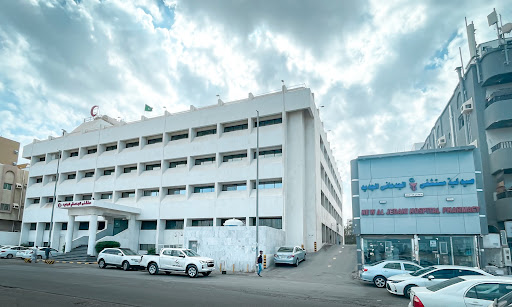 مستشفى الجدعاني الجديد