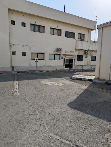 Mental Health Hospital