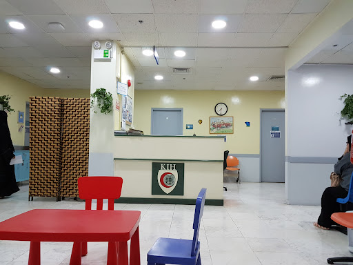 مستشفى د.خالد ادريس