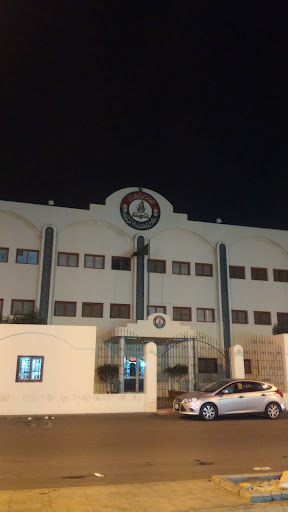 مدارس الإخاء الأهلية