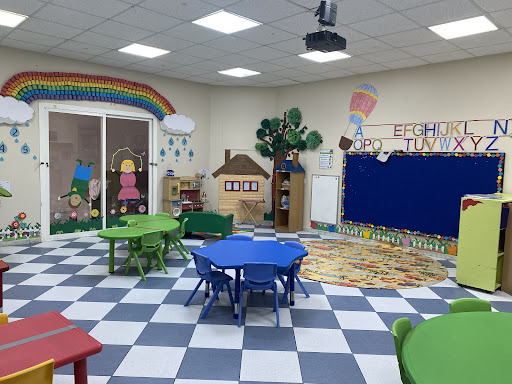 مدارس الحمراء المميزة العالمية