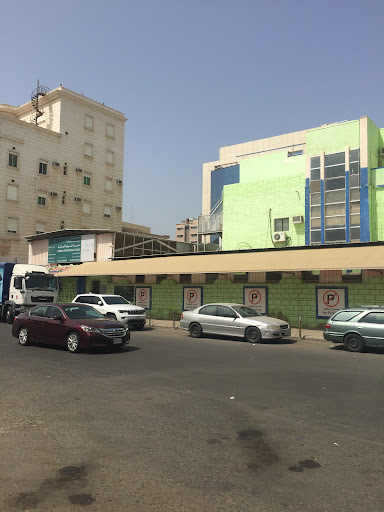 مدارس إشبيليا العالمية