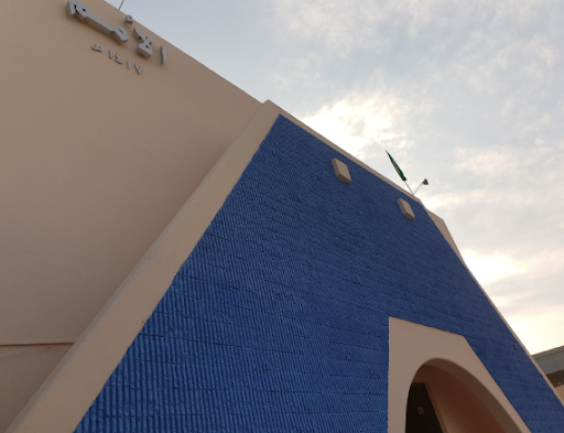 مدرسة منابر الأمم الاهلية للبنات