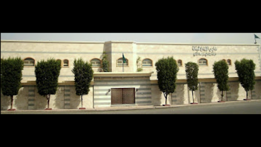 مدارس الإبداع للبنات