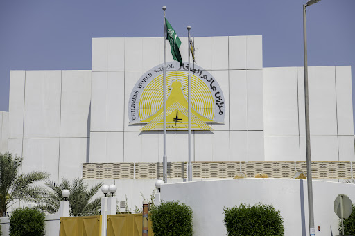 مدارس عالم الصغار