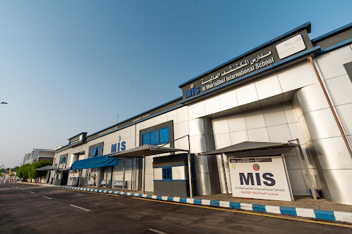 Al Moktashef International School (MIS) - Al Shatee