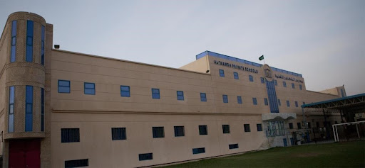 مدارس التعاون الأهلية القسم المتوسط والثانوي