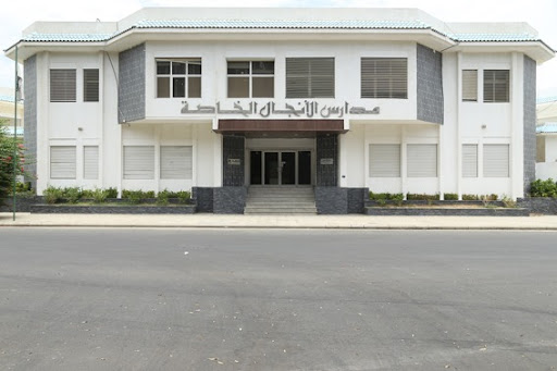 مدارس الأنجال بجدة