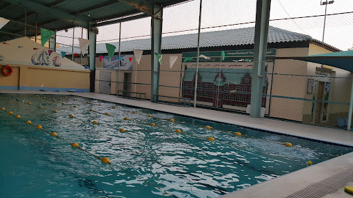 مدارس دار المعرفة الاهلية قسم المتوسط و الثانوي بنين