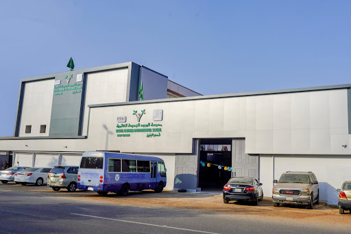 مدرسة الورود الجديدة الدولية