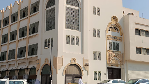 مدارس الفلاح بجدة