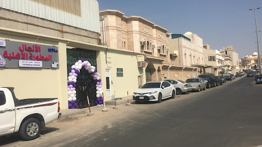 مدارس الأنجال المطورة الأهلية