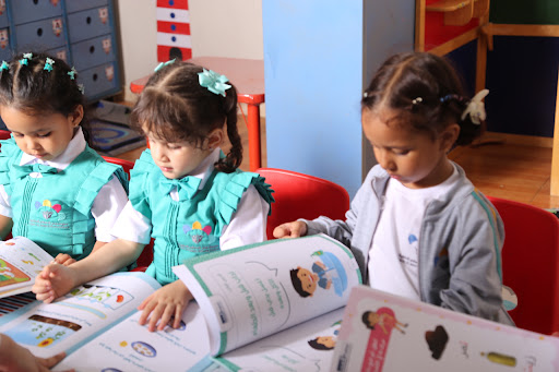 مدرسة فخر الإسلام الأهلية