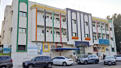 Al Maqased International School, Jeddah