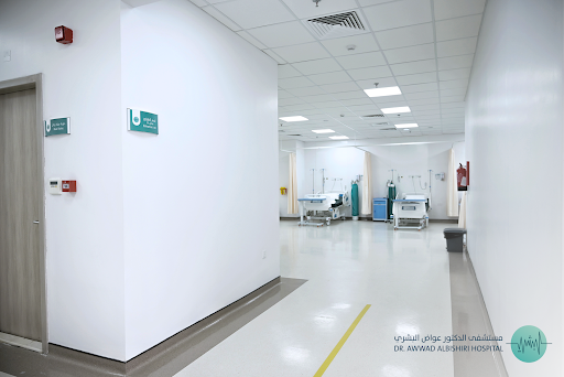 مستشفى الدكتور عواض البشري