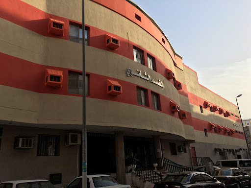 مدارس شعاع المعرفة الأهلية