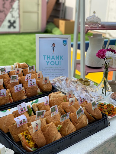 مركز مستقبل الرواد للرعاية النهارية