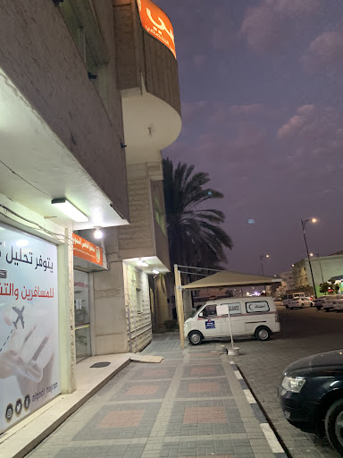 مجمع القاضي النموذجي