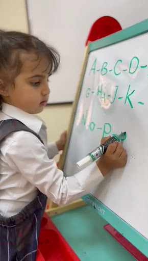 مدرسة مواهب الغد الأهلية