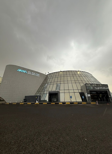 مجمع المدينة الطبي