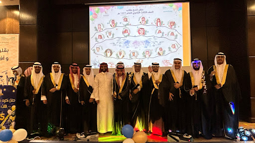 مدارس أجيال الحديثة الأهلية بالمدينة المنورة