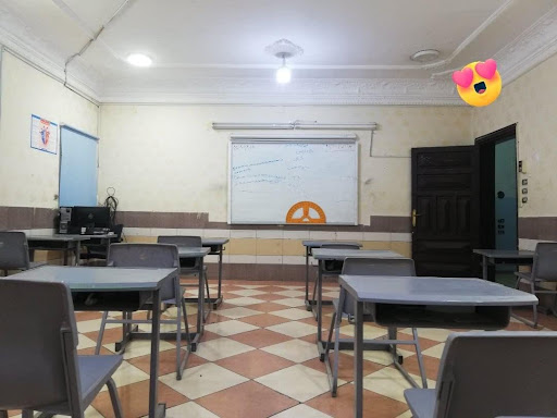 مدارس رحاب الأنصار الأهلية