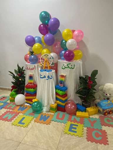 مدرسة رواد المنورة الأهلية