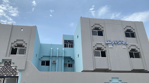 مدرسة الفكر الواعي