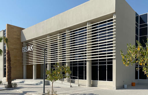 المدرسة البريطانية الدولية الخبر