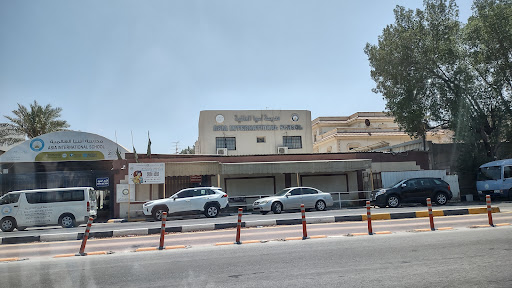 مدارس آسيا العالمية