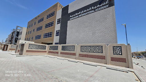 أكاديمية الحصان العالمية